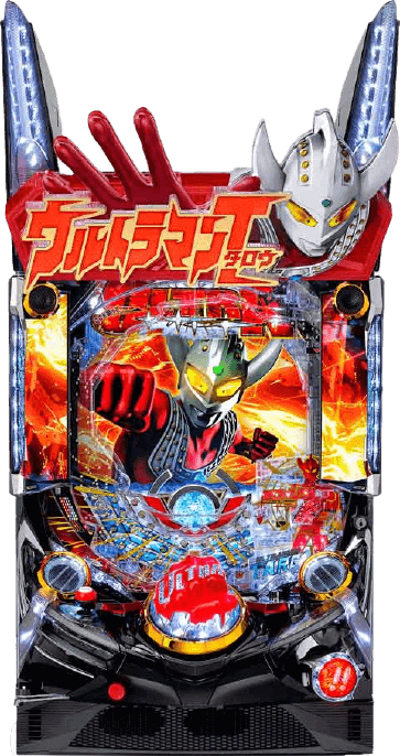 ウルトラマンタロウ2-1