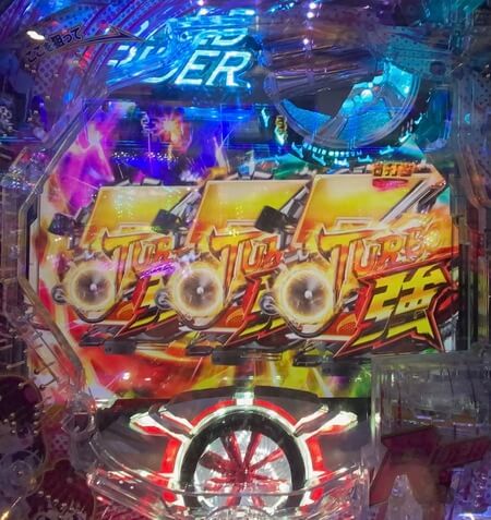 仮面ライダー轟音甘強ST