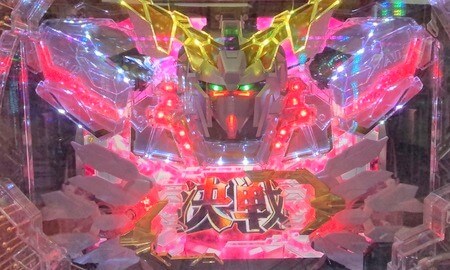 ガンダムユニコーン4