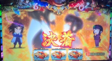 バジ天膳7