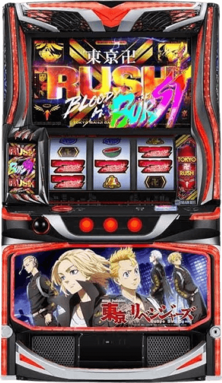 スマスロ東京リベンジャーズ1