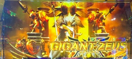 Lにゃんこ大戦争超神速9