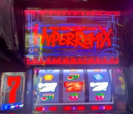 ディスクアップウルトラ5