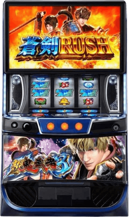 スマスロ新鬼武者3-1