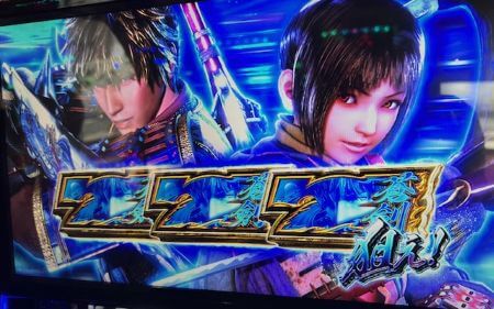 スマスロ新鬼武者3-11